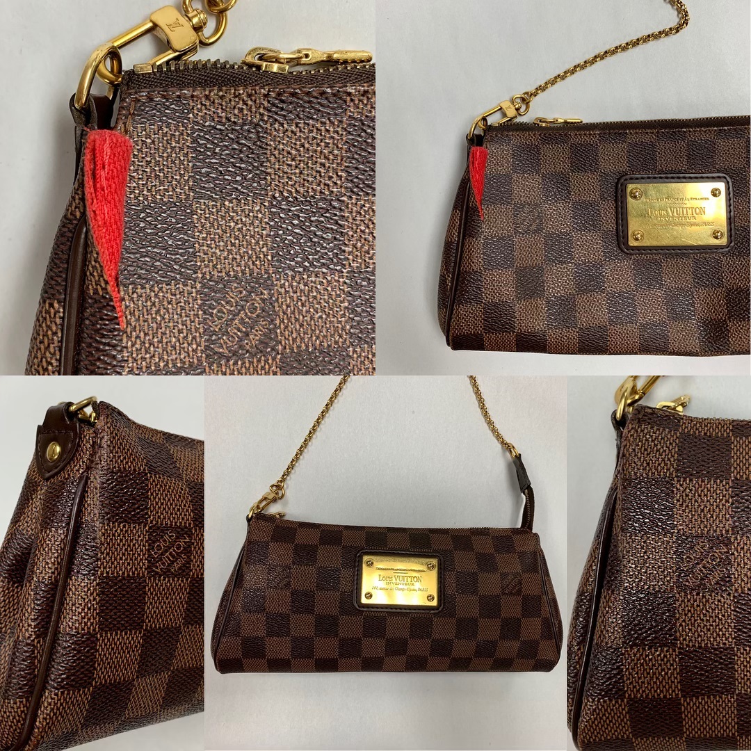 Louis Vuitton Rip Repair